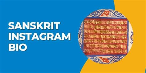 Popular Sanskrit Instagram Bio