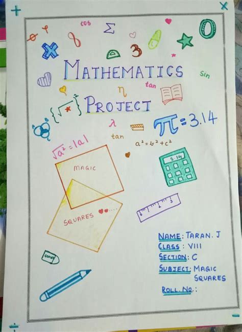 Math Cover Page