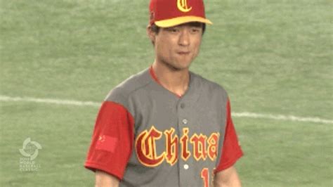 The perfect calzon chino animated gif for your conversation. Baila Chino GIFs - Find & Share on GIPHY