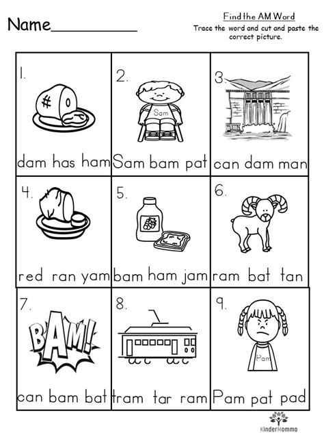 This packet is filled with piles of fun cvc worksheets to help students practice and master short vowel words. Free CVC Short A Worksheet - kindermomma.com