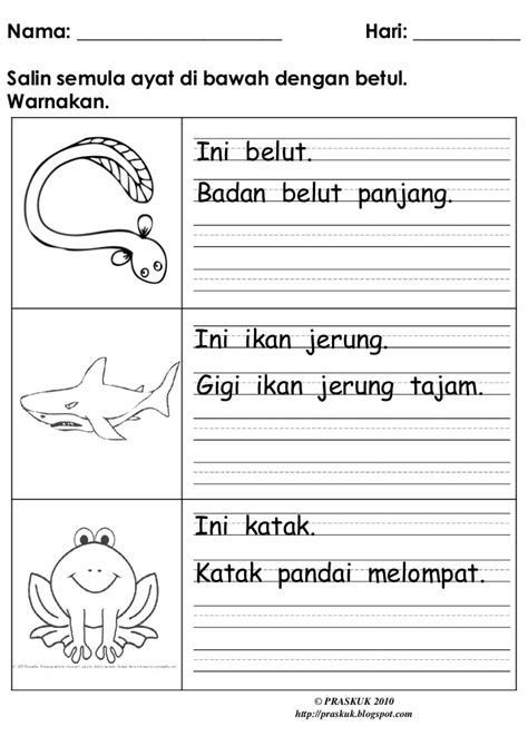 Warnakan Suku Kata Dan Tulis Semula Preschool Activity Sheets Teaching