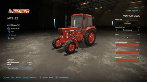 Mtz Mod For Farming Simulator At Modshost Modification My XXX Hot Girl