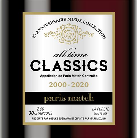 There are opinions about paris match yet. PARIS MATCH - パリスマッチ オフィシャルウェブサイト | Category | RELEASE