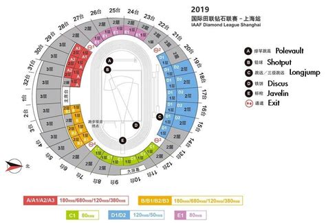 Khalifa International Stadium Tickets And Seating Map Qatar World Cup