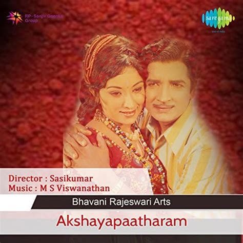 Jp Akshayapaatharam Original Motion Picture Soundtrack M