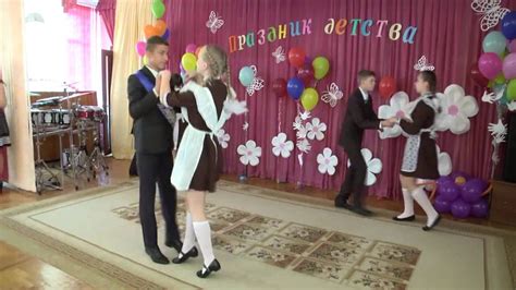 • день президента в палау. 1 июня - День защиты детей - YouTube