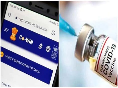 Feb 28, 2021 · vaccine to be free at government. Vaccine Registration New feature in CoWIN portal 4 digit ...