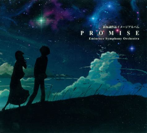 Check spelling or type a new query. 5 Centimeters Per Second Soundtrack | All About Japan