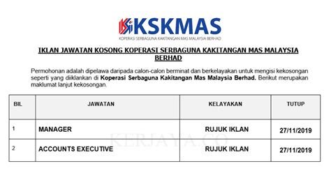 Senarai majikan di bawah bukan senarai yang komprehensif. Senarai Koperasi Di Malaysia 2020