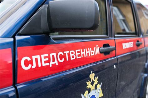 В школе №175 в казани, напомним, неизвестные устроили стрельбу, выехал президент татарстана рустам. Криминал в России: мужчина убил жену, покончил с собой, а ...