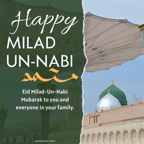 100 Eid Milad Un Nabi Mubarak 2023 Wishes And Quotes Quotesove