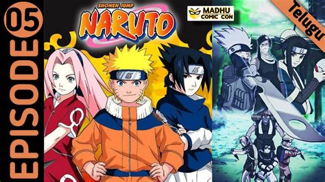 Naruto Episode 5 Explained In Telugu Land Of Waves Arc Part 2