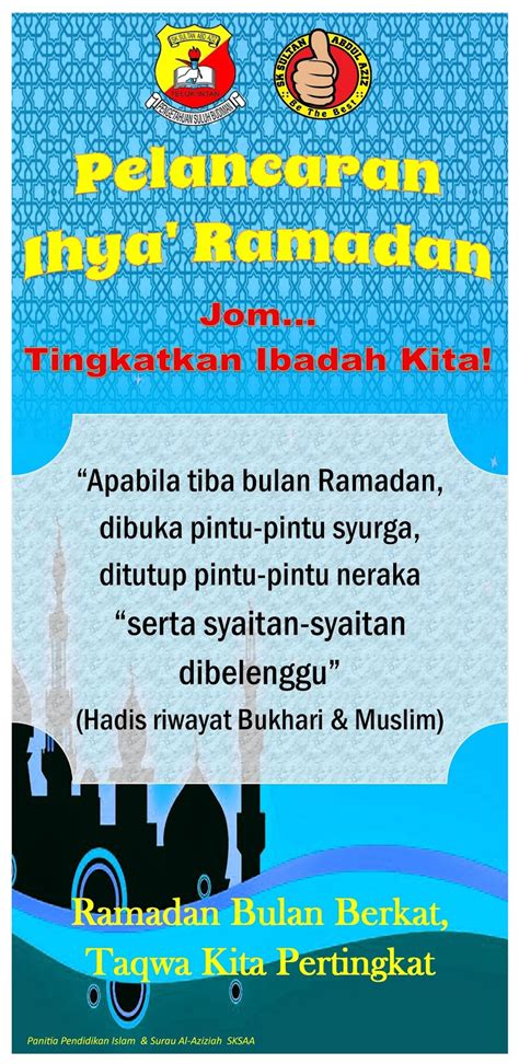 Surau Al Aziziah Pelancaran Ihya Ramadan 2017