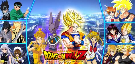 Explore the 4030 mobile wallpapers in the collection dragon ball and download freely everything you like! Dragon Ball Z Crossover 5 Battle of Gods by dbzandsm on ...