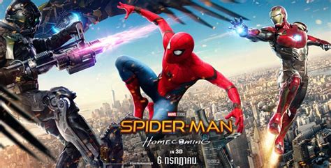 Spider Man Homecoming Ancora Poster E Featurette Dal Film