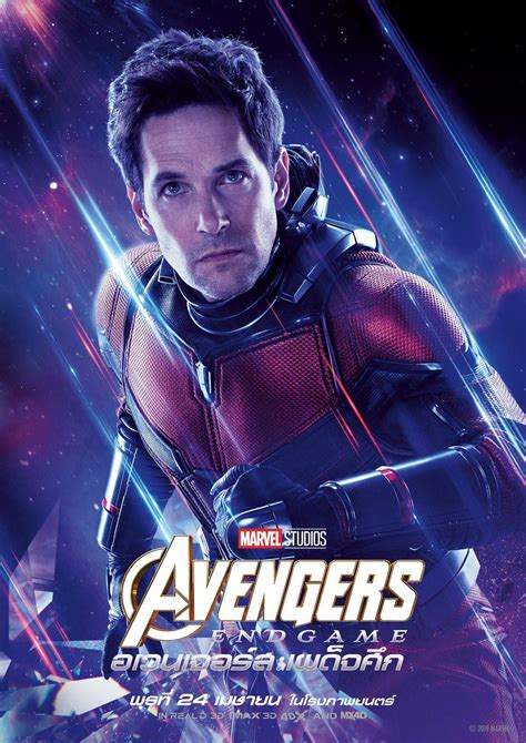 Best Avengers Endgame Poster Yet Revealed On The Cover Of Marvels