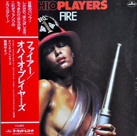 ohio players fire 1975 vinyl discogs