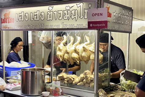 The site owner hides the web page description. 曼谷美食 Phrom Phong 興興海南雞飯 @ 捷運天橋下的路邊攤排隊美食|樂活的大方@旅行玩樂學～
