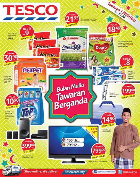 Update harga antena tv indoor dan outdoor (all merk). PASARAYA TESCO DISABOTAJ | Katalog Promosi Ramadhan Tesco ...