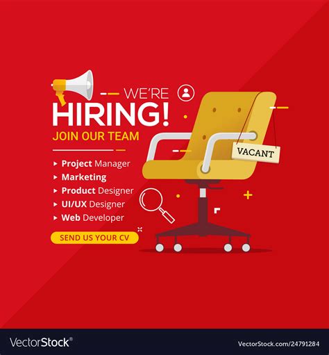 Business Recruitment Design Template Royalty Free Vector