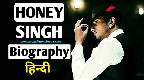 Honey Singh Singer Biography In Hindi ~ Crazy4knowledge Place Of Facts Knowledge