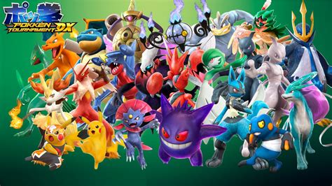 Pokken Tournament Dx Download Pc Game 2021 Full Version Free Play