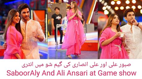 Saboor Aly With Her Husband Ali Ansari At Khel Ke Jeet Game Show Youtube