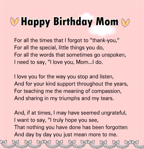 Are you a single mom? Happy Birthday Mom Quotes