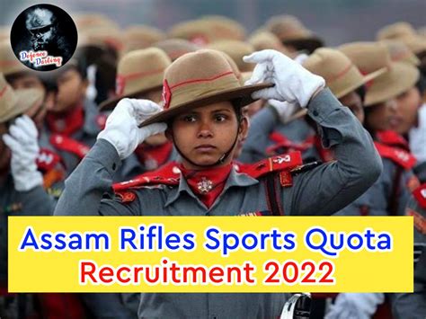 Assam Rifles Meritorious Sportspersons Quota Recruitment Rally