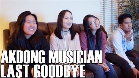 Akdong Musician 악동뮤지션 Last Goodbye Reaction Video Youtube