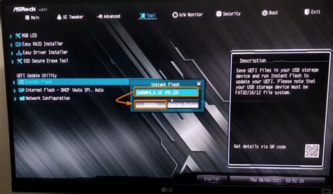 Updating The Bios On Uefi Systems Hot Sex Picture