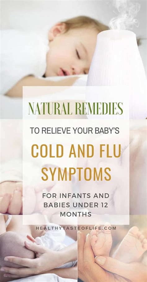 Natural Home Remedies For Cold And Flu For Babies And Infants That