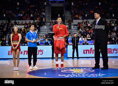 Chinese Basketball Player Yi Jianlian Speaks As He Receives A Chinese