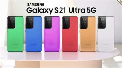 Samsung Galaxy S21 Ultra Gorgeous New Colors YouTube