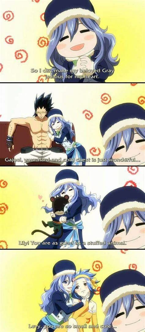 Juvia And Her Wild Imagination Fairy Tail Anime Fairy Tail Funny