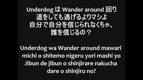 Anly Karano Kokoro Lyrics / Anly - Karano Kokoro - NARUTO Opening