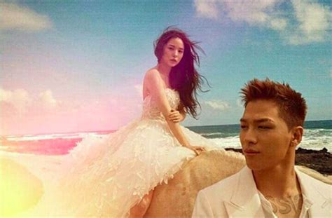 Ig, twitter__youngbae__, hyorin_min, fromyg, chaelincl, seungriseyo,chunjoanna,. Stunning Photos From Taeyang And Min Hyo Rin's 'Breaking ...