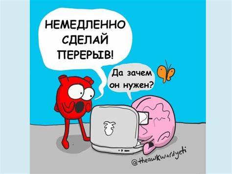 Пароксизмальная миоплегия диета