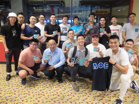 This can be used if you need. Crazy Proud Lambdas