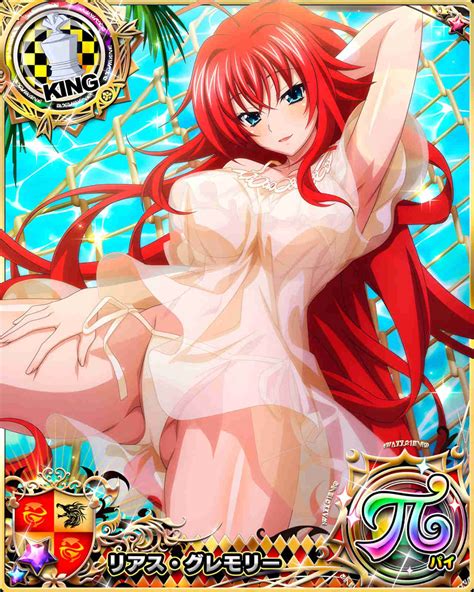 High School DxD renews its lingerie event - Pledge Times