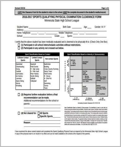 The california department of education selected the fitnessgram, an internationally recognized this fitness assessment is an integral part of ousd physical education programs and is designed board policy 5145.7. FREE 9+ Sample Physical Examination Forms in PDF | MS Word