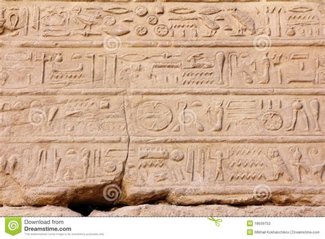 Geschichte schulbücher für geschichte und deutsch. Alte Ägypten-Hieroglyphen Im Karnak Tempel Stockfoto ...