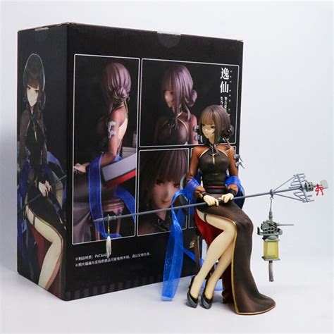 Anime Warship Girls R Light Cruiser Yat Sen Cruiser Pvc Figure Collectible Model Toy 20cm Buy