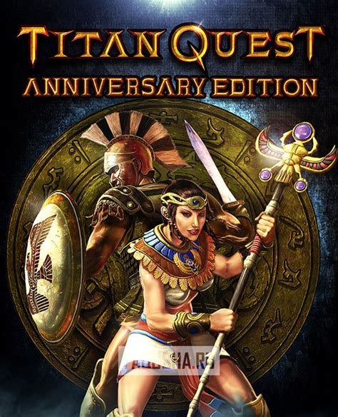 Titan Quest Anniversary Edition Titan Quest Anniversary Edition Save