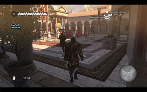 Assassin S Creed Brotherhood Repack By Xatab Dlc