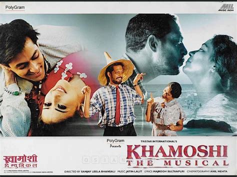 Khamoshi The Musical 1996 Poster Wallpapers
