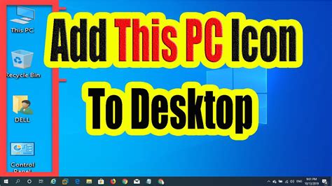 Windows includes the common this pc (aka: This Pc/My computer Desktop Icons missing? Add windows 10 ...