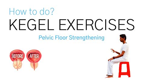 How To Do Kegel Exercises Pelvic Floor Exercises Youtube