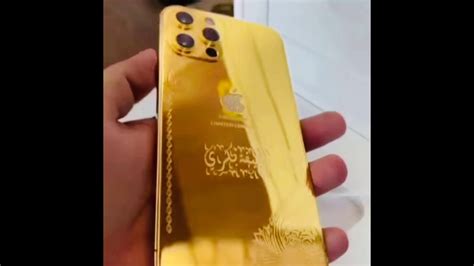 Iphone 12 Pro Max 24kt Gold Limited Edition Youtube