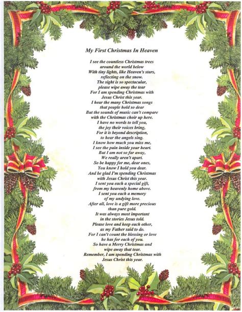 My Sons First Christmas In Christmas In Heaven Poem Christmas In